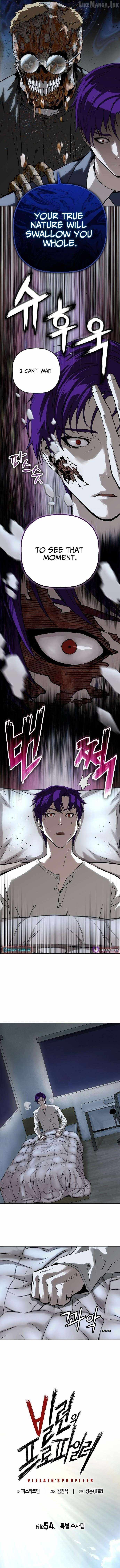 The Villain's Profiler Chapter 54 page 4