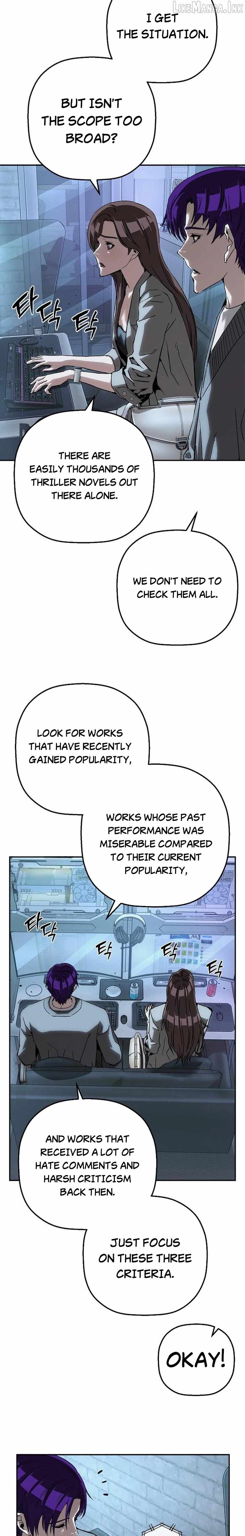 The Villain's Profiler Chapter 55 page 9
