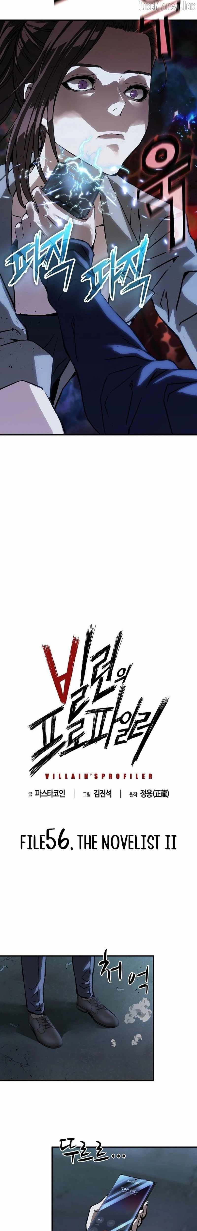 The Villain's Profiler Chapter 56 page 11