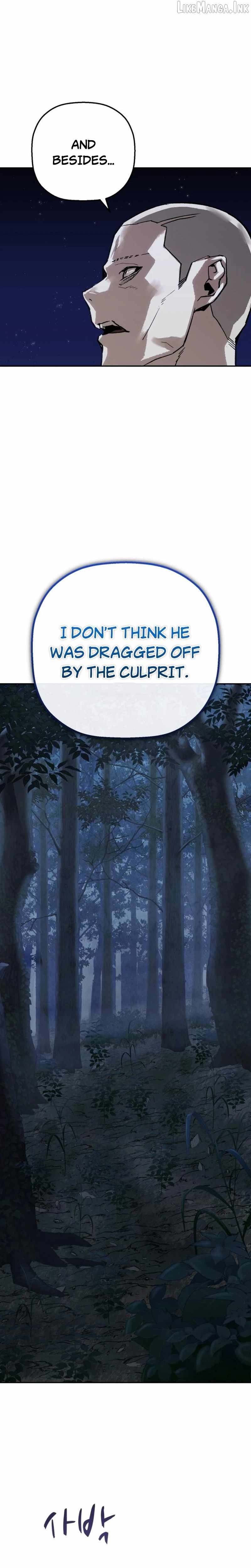 The Villain's Profiler Chapter 58 page 28