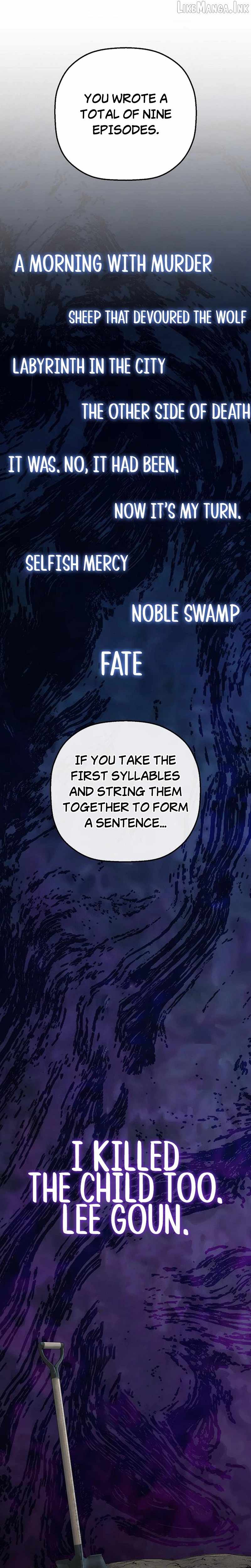 The Villain's Profiler Chapter 58 page 14