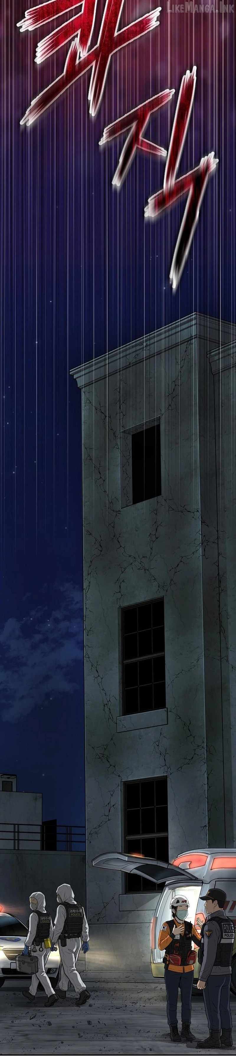 The Villain's Profiler Chapter 58 page 21