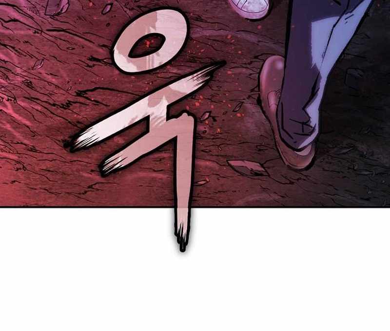 The Villain's Profiler Chapter 59 page 7