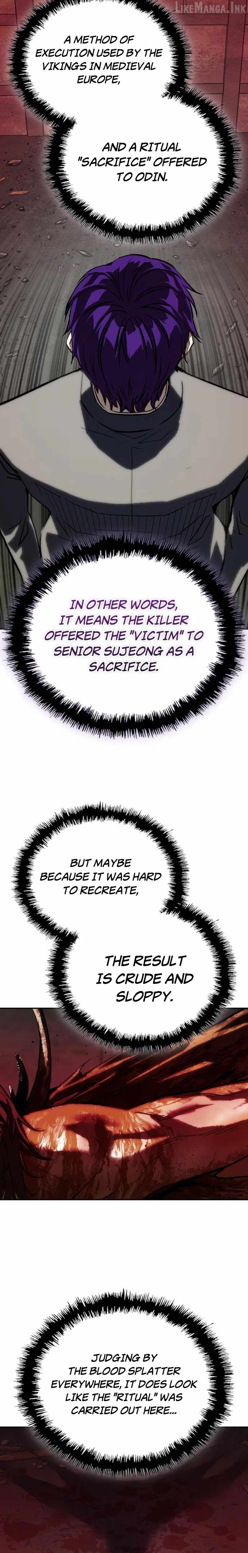 The Villain's Profiler Chapter 61 page 23