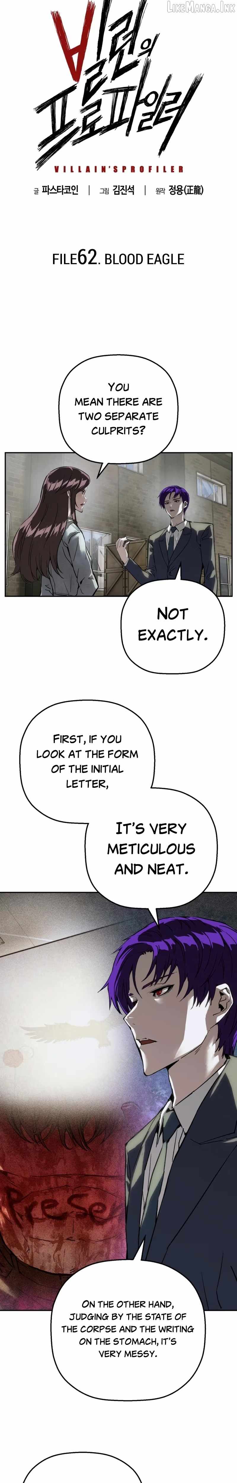 The Villain's Profiler Chapter 62 page 3