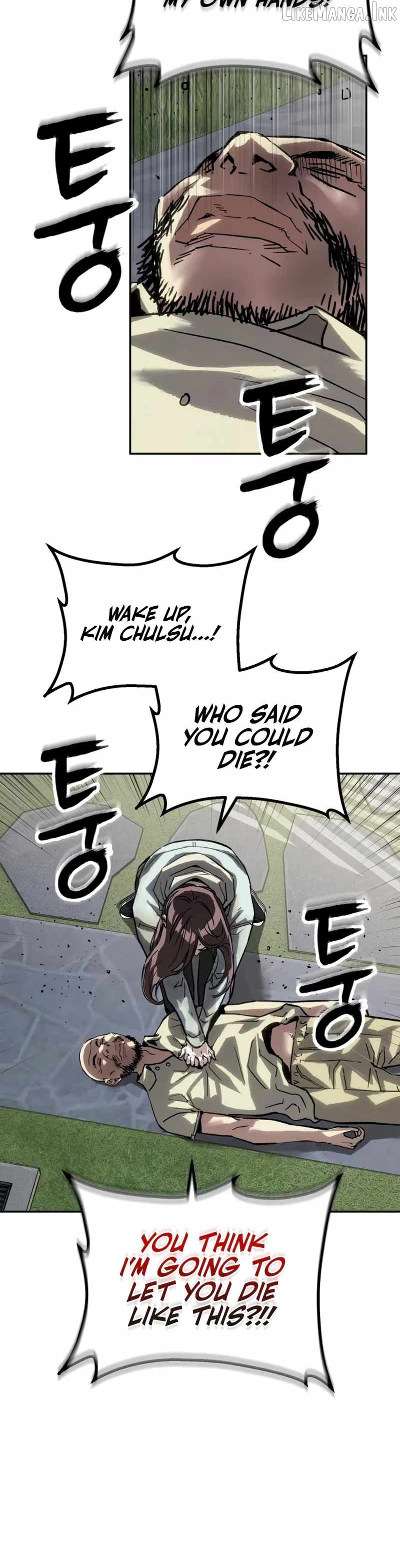 The Villain's Profiler Chapter 62 page 24