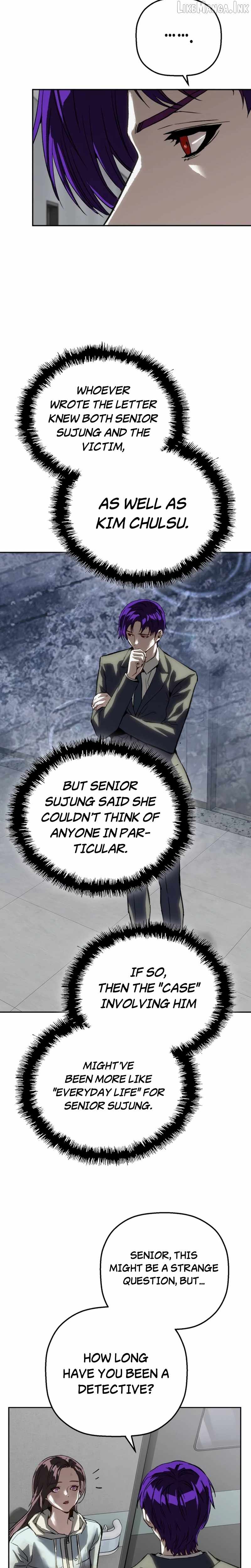 The Villain's Profiler Chapter 63 page 8