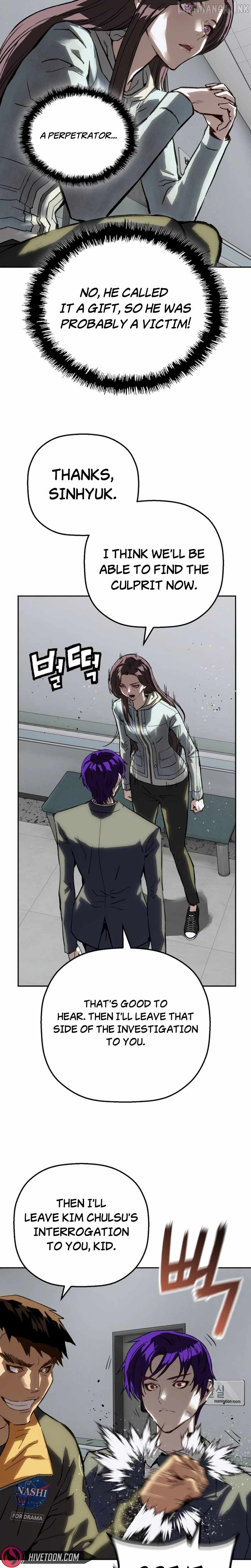 The Villain's Profiler Chapter 63 page 11