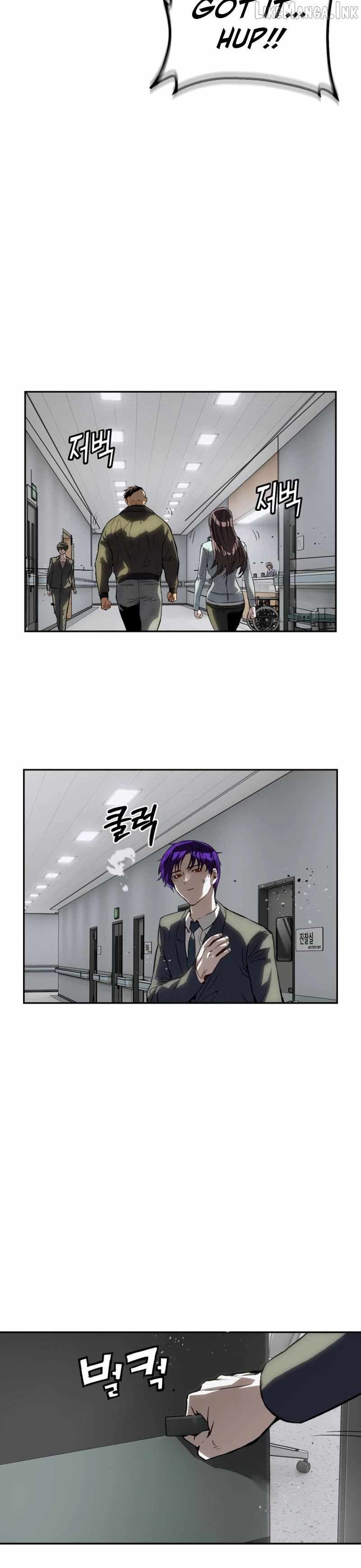 The Villain's Profiler Chapter 63 page 12