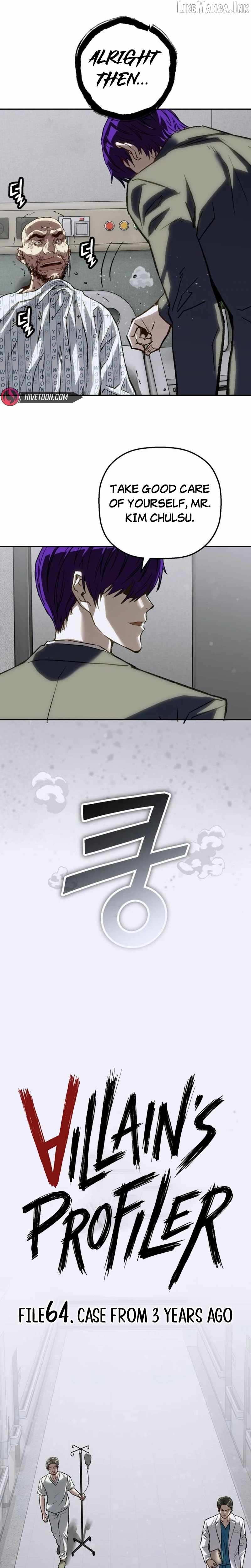 The Villain's Profiler Chapter 64 page 13