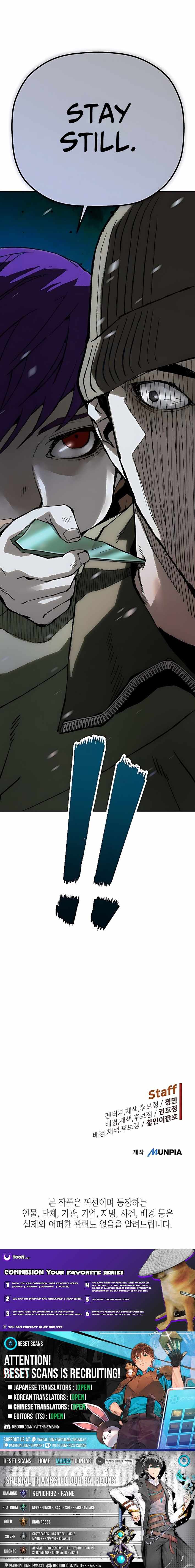 The Villain's Profiler Chapter 8 page 23