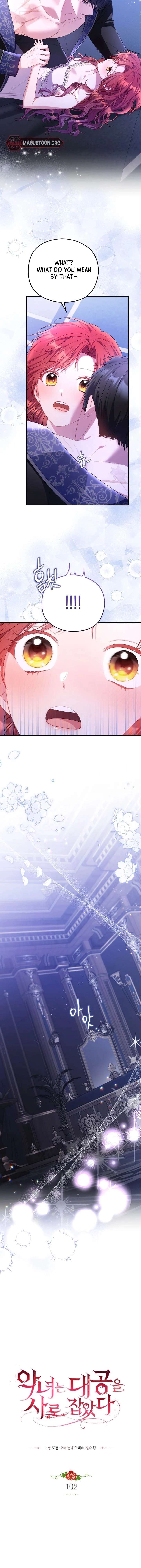 The Villainess Captured The Grand Duke Chapter 102 page 9