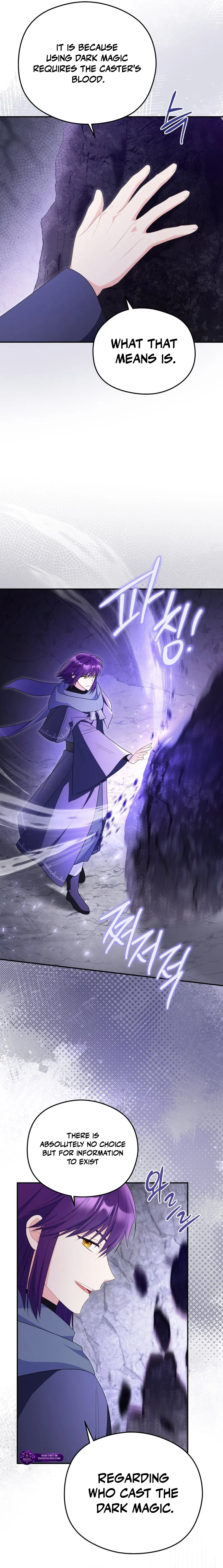 The Villainess Captured The Grand Duke Chapter 107 page 9