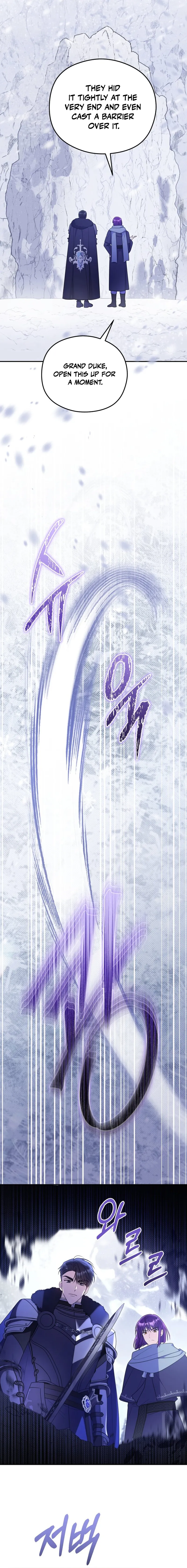 The Villainess Captured The Grand Duke Chapter 107 page 7