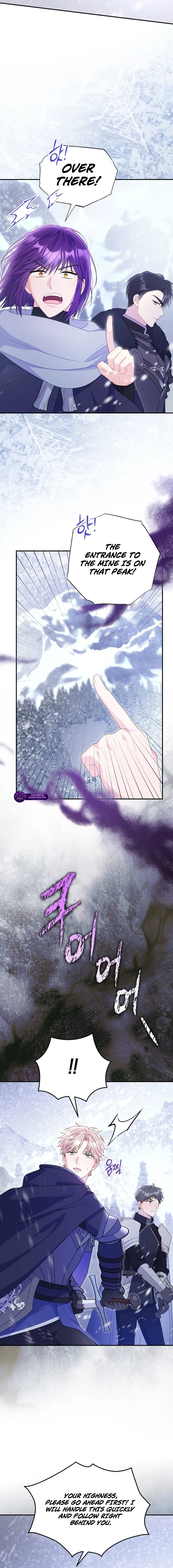 The Villainess Captured The Grand Duke Chapter 107 page 5