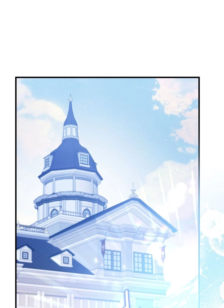 The Villainess Captured The Grand Duke Chapter 108 page 1