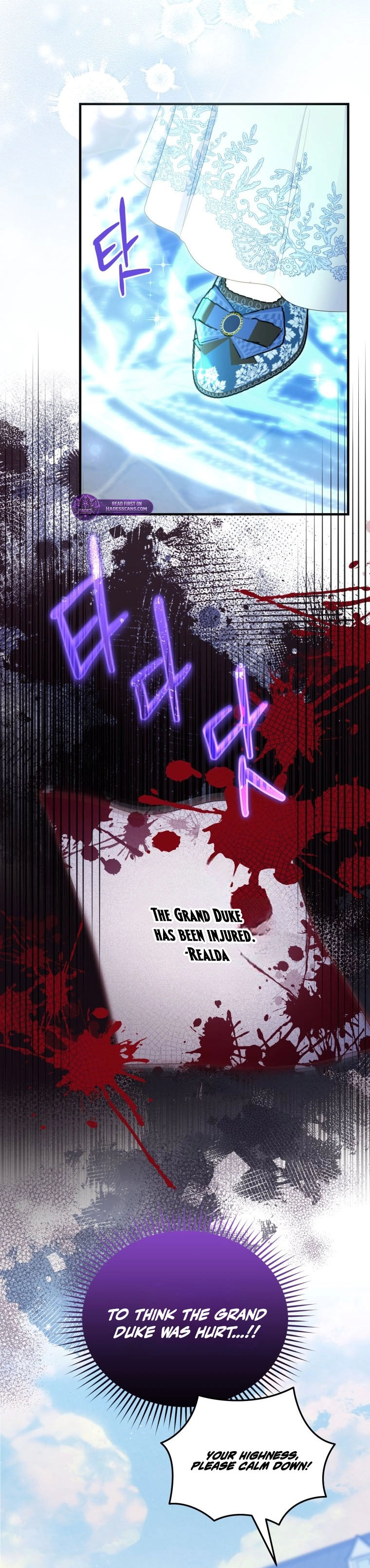 The Villainess Captured The Grand Duke Chapter 108 page 2