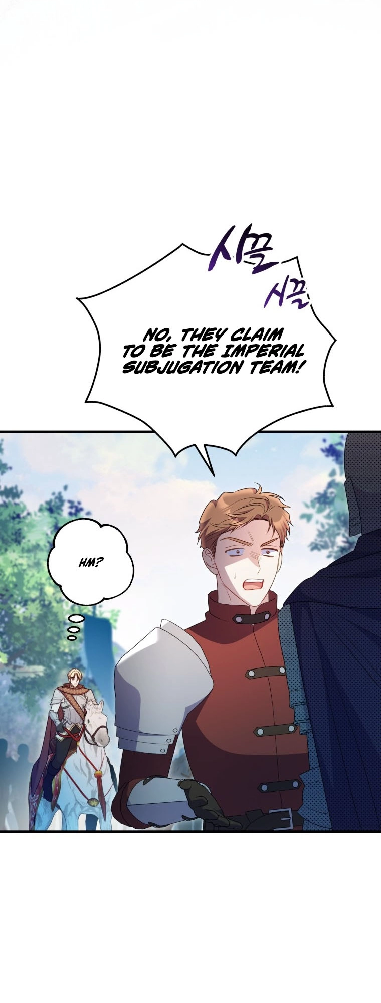 The Villainess Captured The Grand Duke Chapter 108 page 14