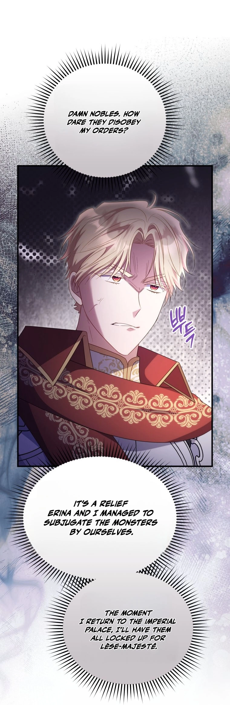 The Villainess Captured The Grand Duke Chapter 108 page 13