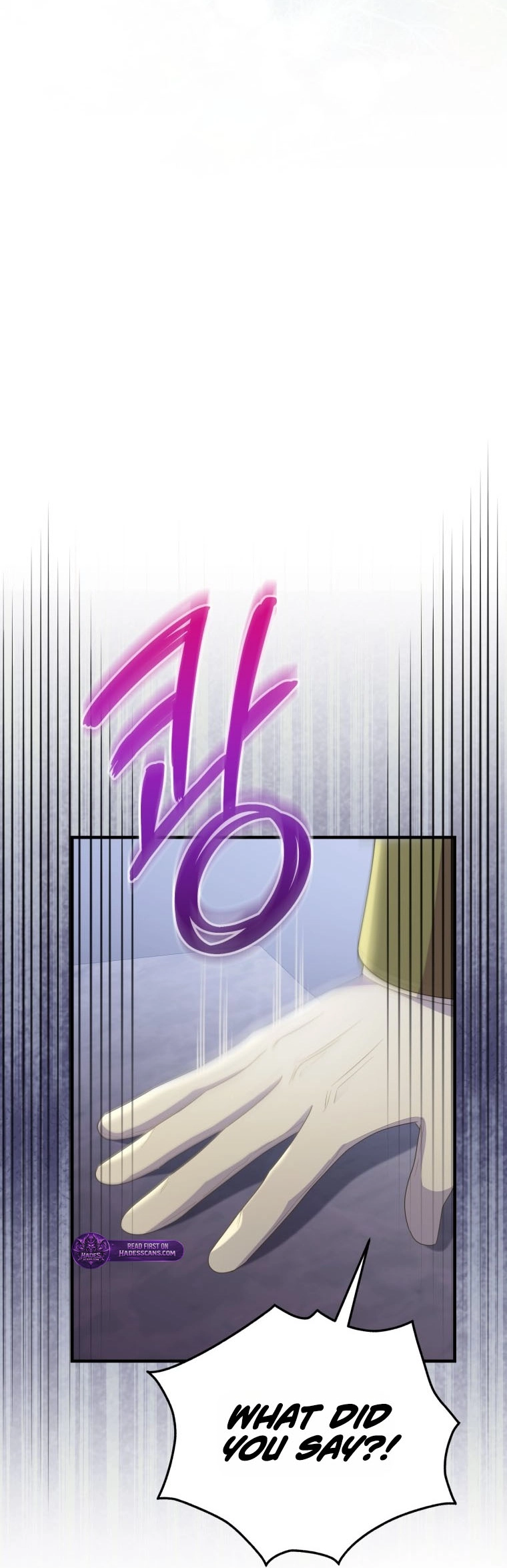 The Villainess Captured The Grand Duke Chapter 108 page 26