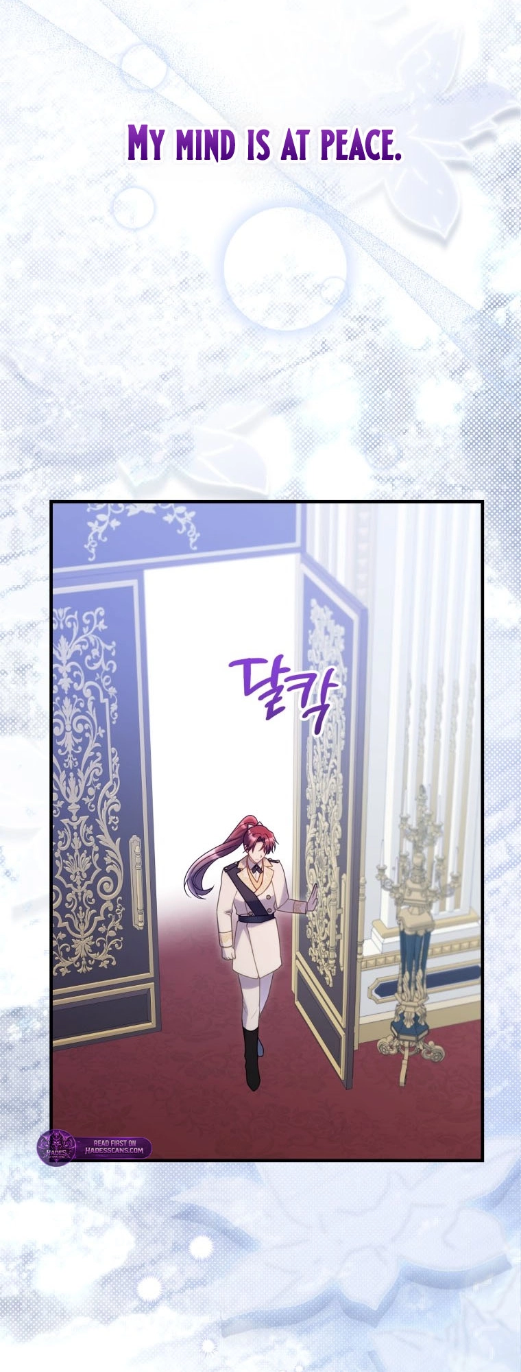 The Villainess Captured The Grand Duke Chapter 108 page 34