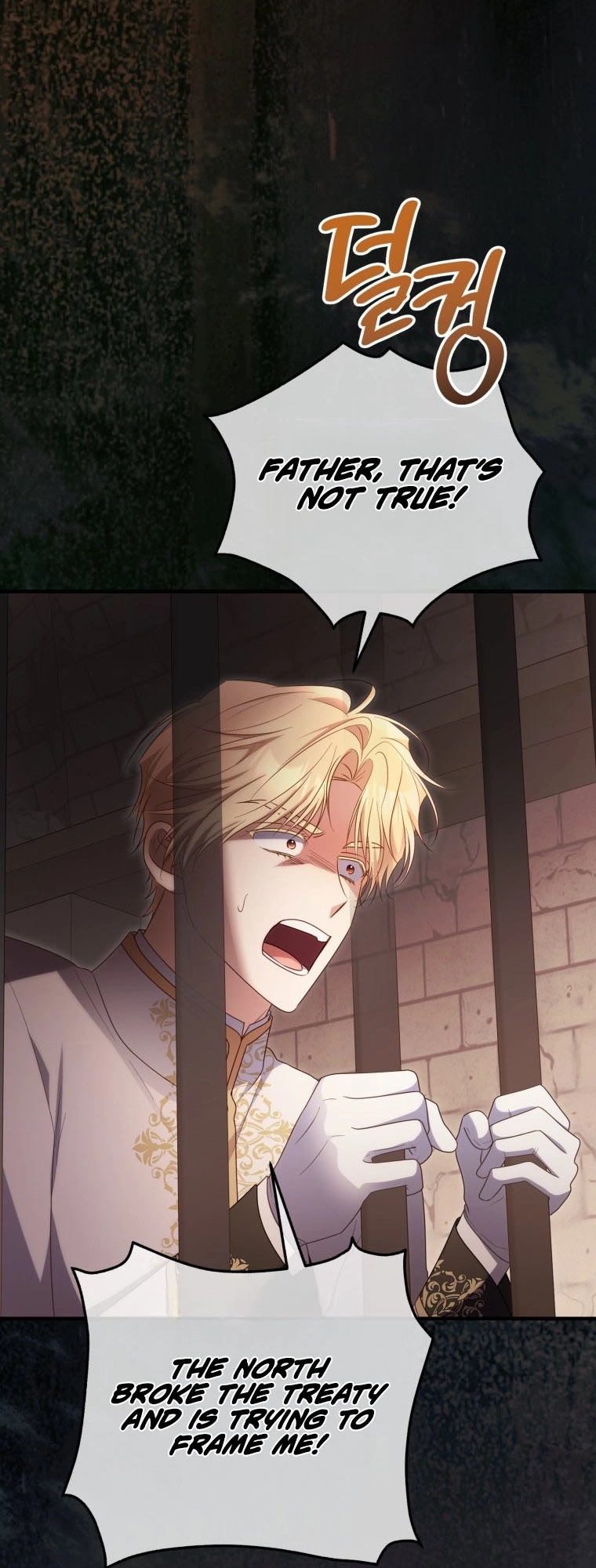 The Villainess Captured The Grand Duke Chapter 108 page 42