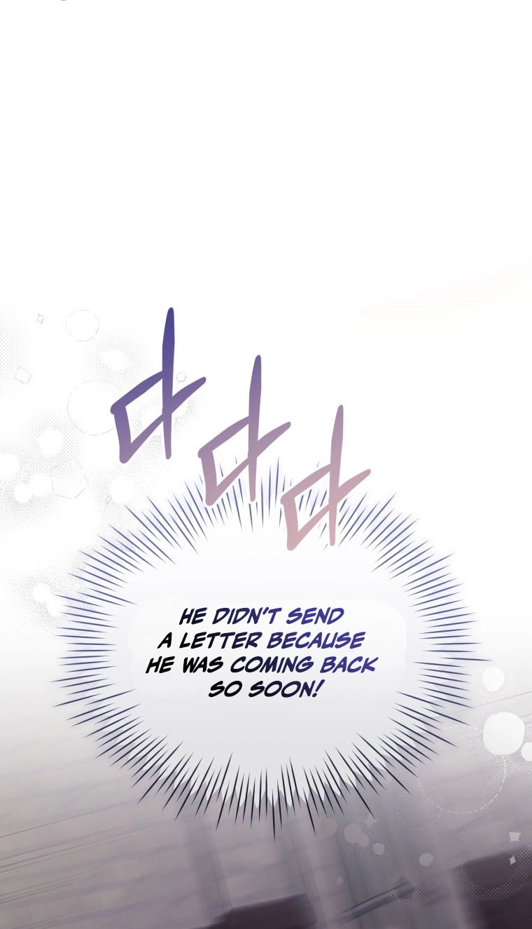 The Villainess Captured The Grand Duke Chapter 109 page 18