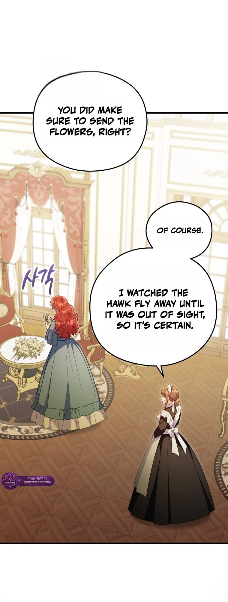 The Villainess Captured The Grand Duke Chapter 109 page 5