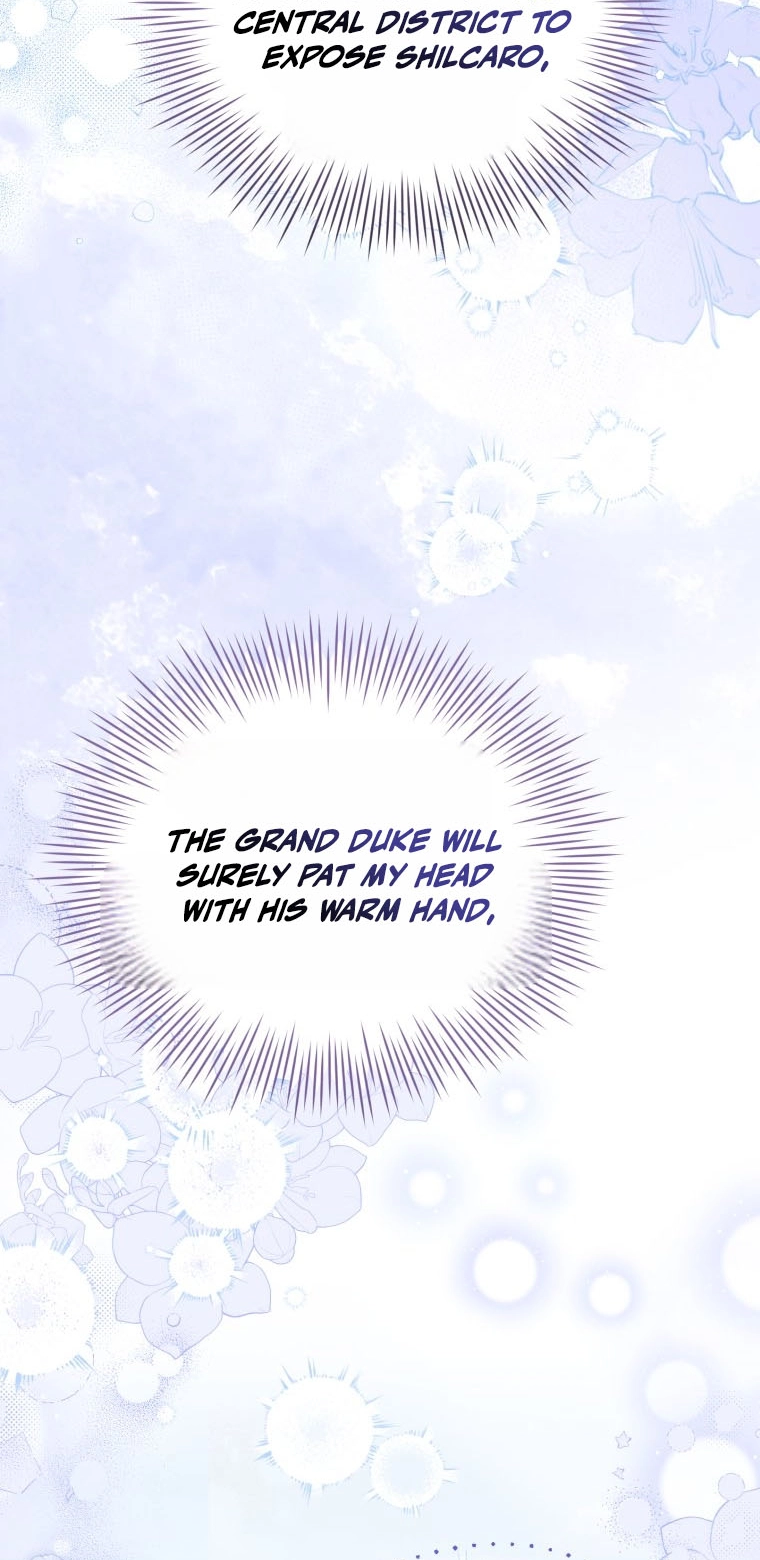 The Villainess Captured The Grand Duke Chapter 109 page 21