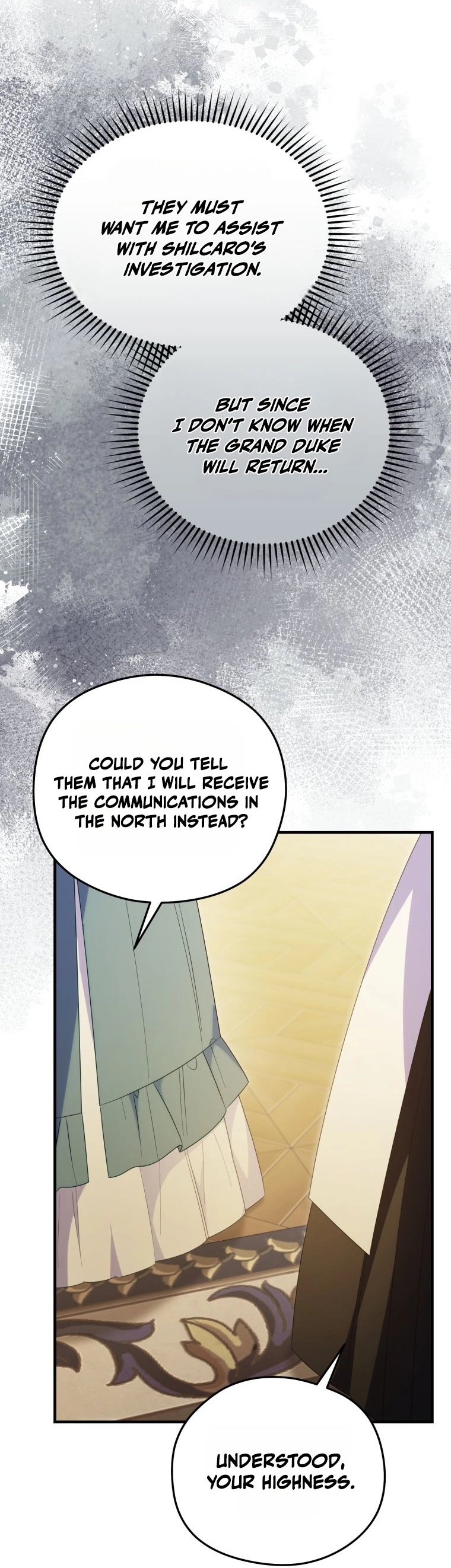 The Villainess Captured The Grand Duke Chapter 109 page 12