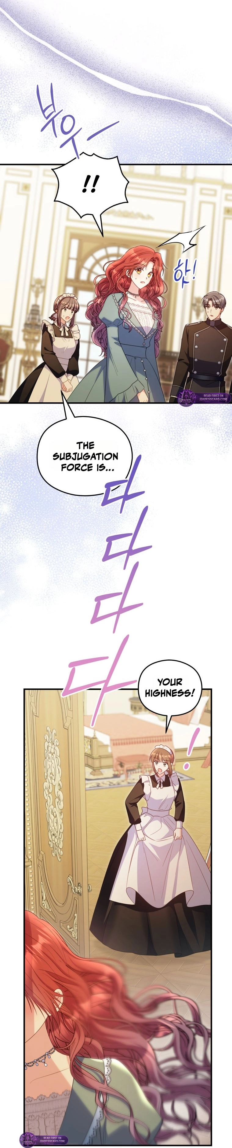 The Villainess Captured The Grand Duke Chapter 109 page 17