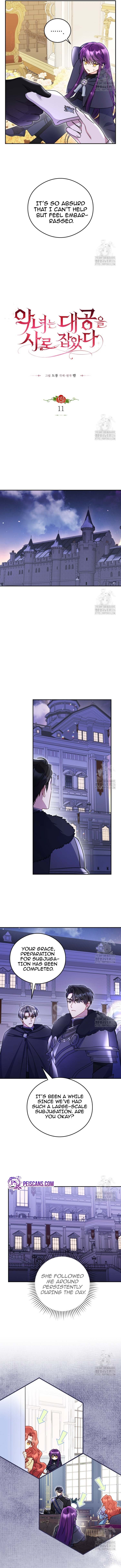 The Villainess Captured The Grand Duke Chapter 11 page 6