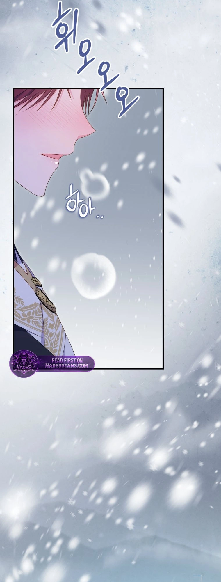 The Villainess Captured The Grand Duke Chapter 110 page 9