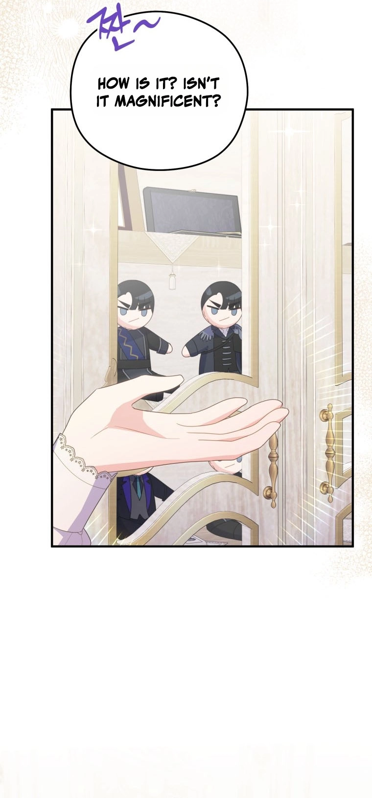 The Villainess Captured The Grand Duke Chapter 110 page 61