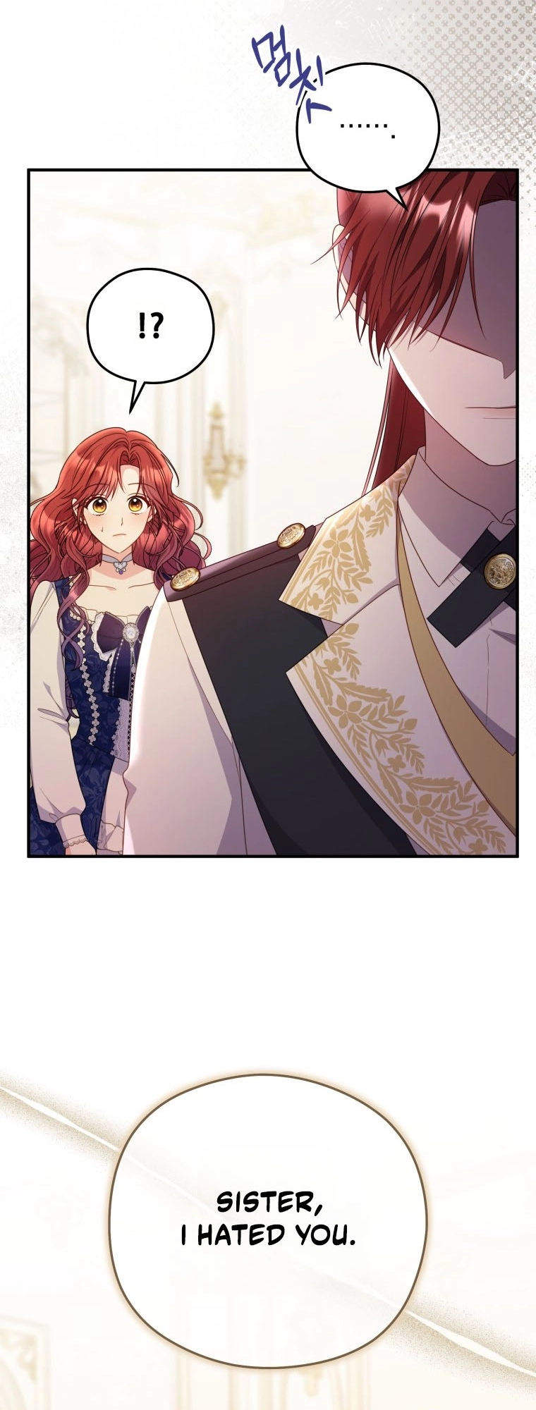 The Villainess Captured The Grand Duke Chapter 111 page 13