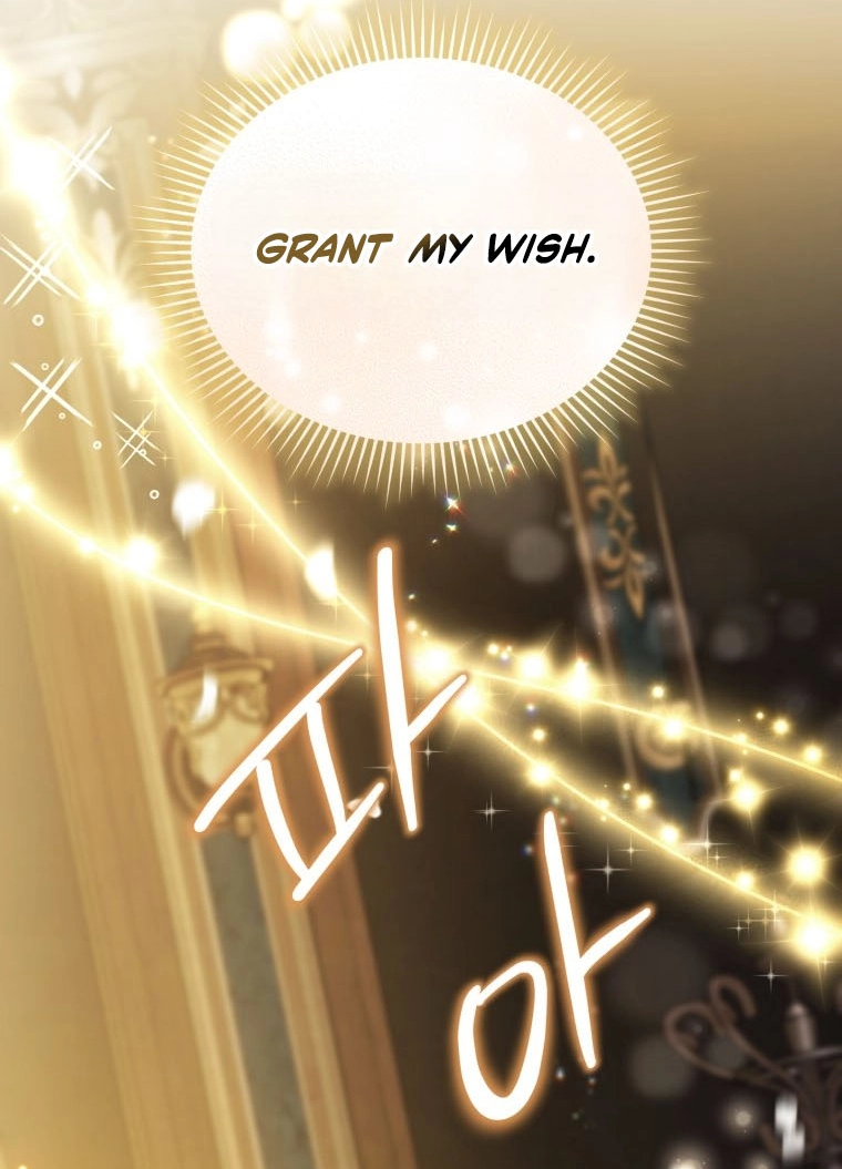 The Villainess Captured The Grand Duke Chapter 111 page 56