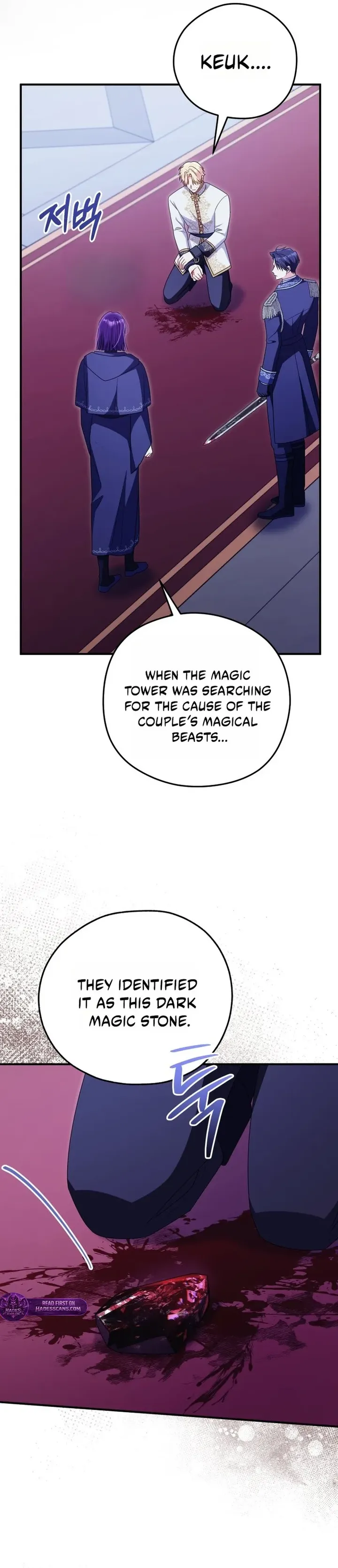 The Villainess Captured The Grand Duke Chapter 113 page 6