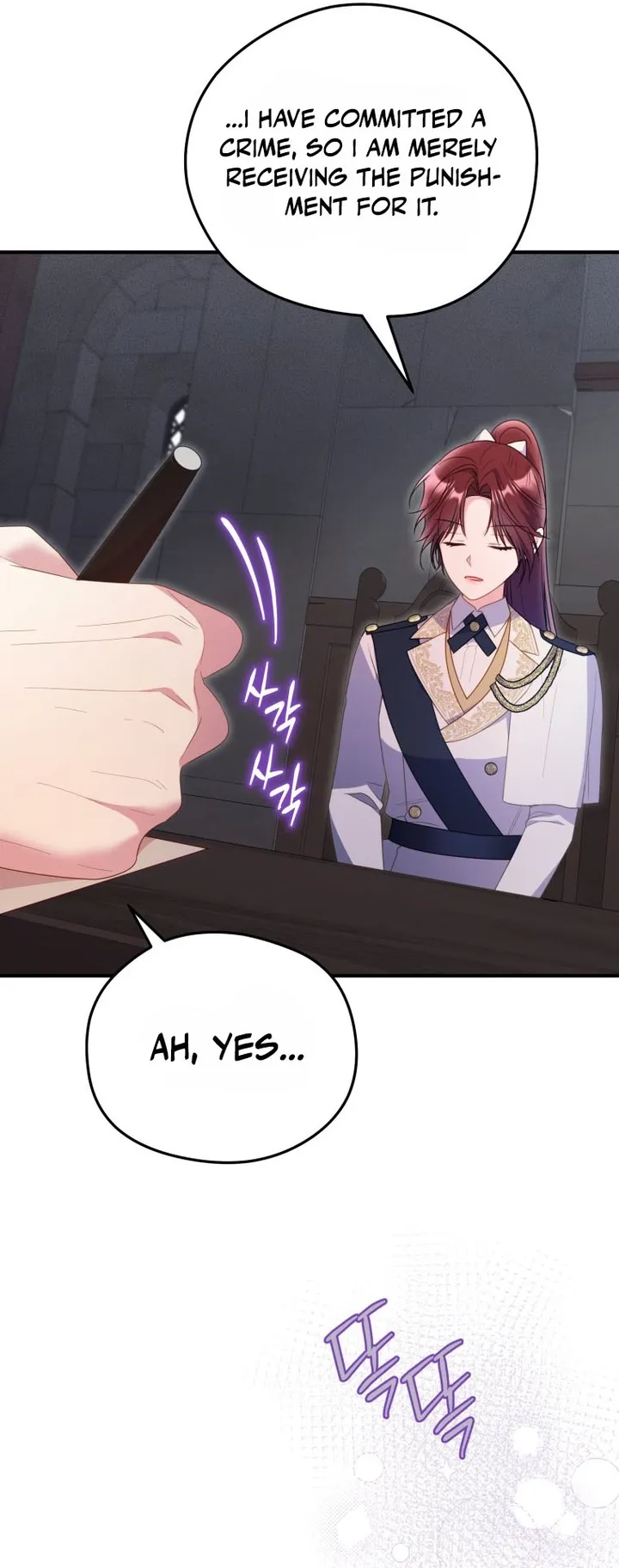 The Villainess Captured The Grand Duke Chapter 114 page 7