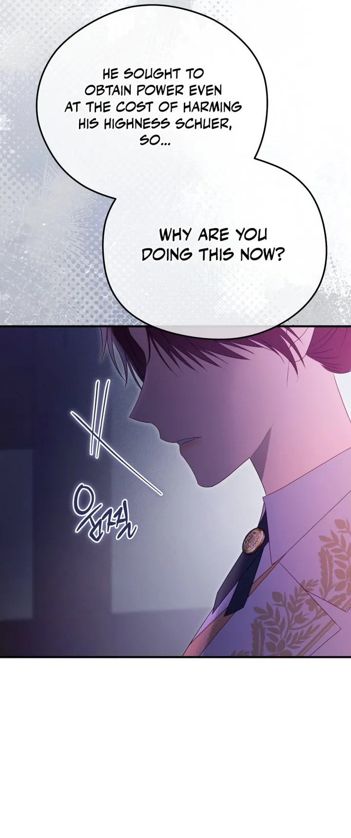 The Villainess Captured The Grand Duke Chapter 114 page 6