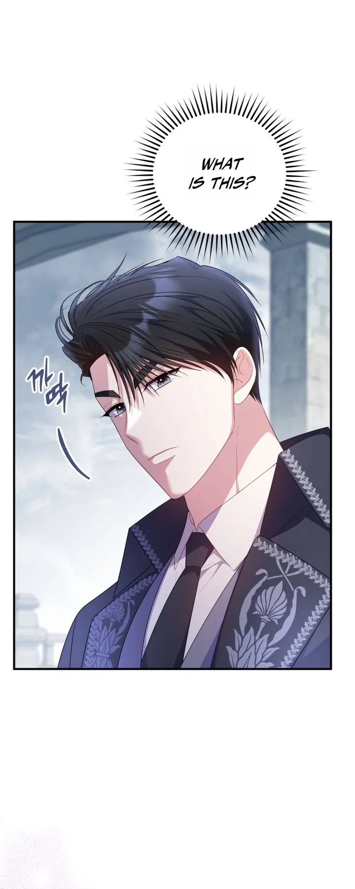 The Villainess Captured The Grand Duke Chapter 114 page 37