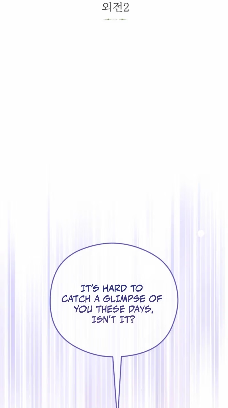 The Villainess Captured The Grand Duke Chapter 118 page 31