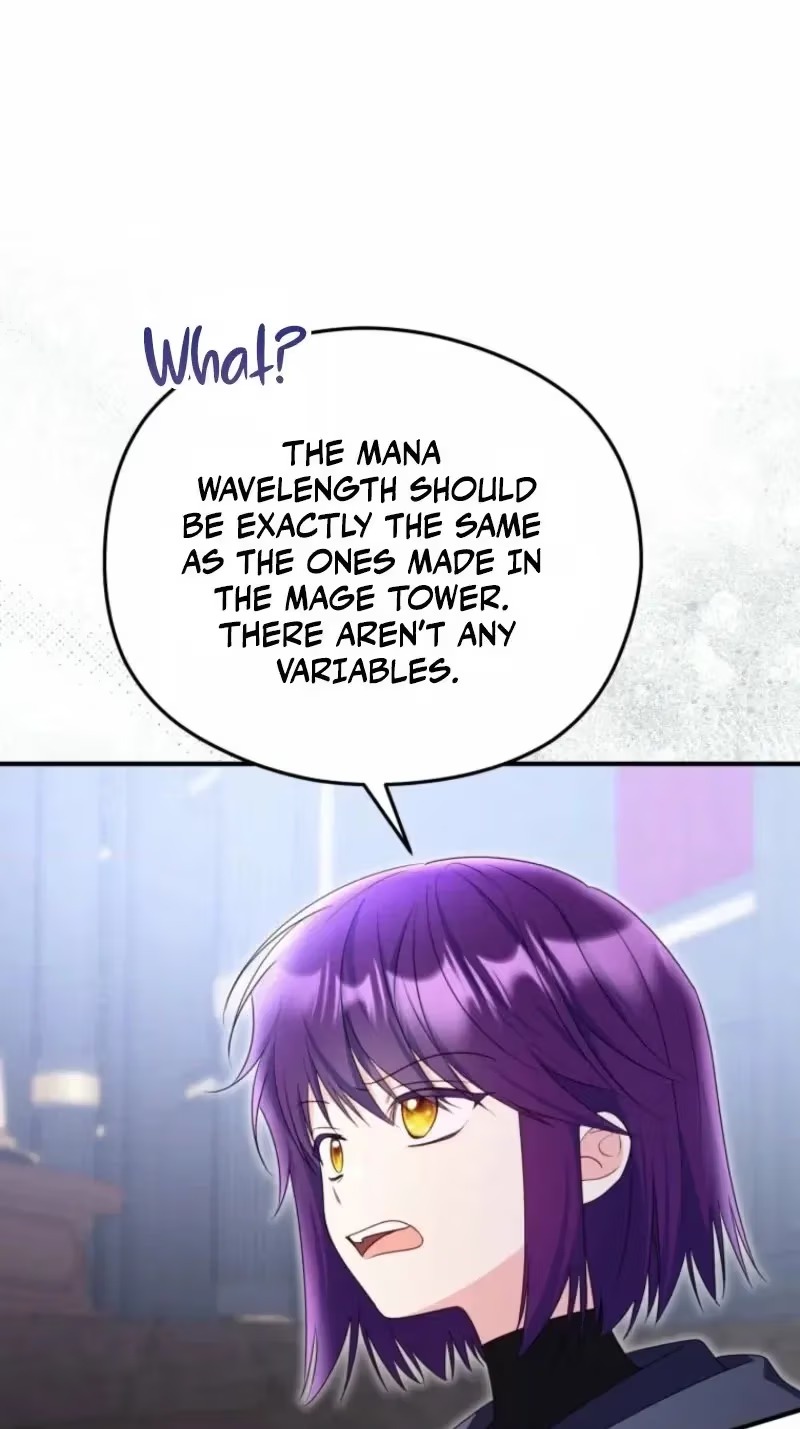 The Villainess Captured The Grand Duke Chapter 118 page 40