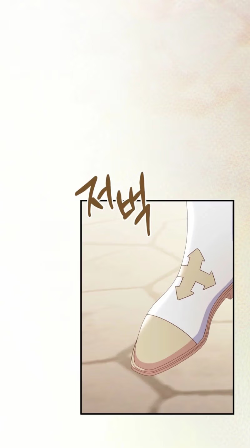 The Villainess Captured The Grand Duke Chapter 118 page 77