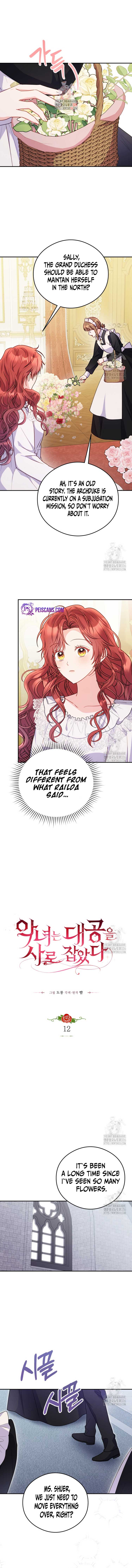 The Villainess Captured The Grand Duke Chapter 12 page 2