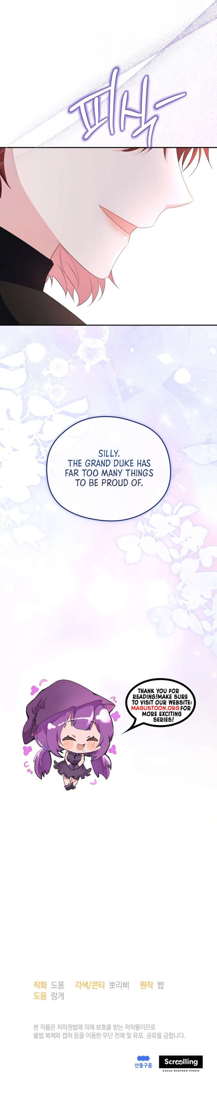 The Villainess Captured The Grand Duke Chapter 120 page 10
