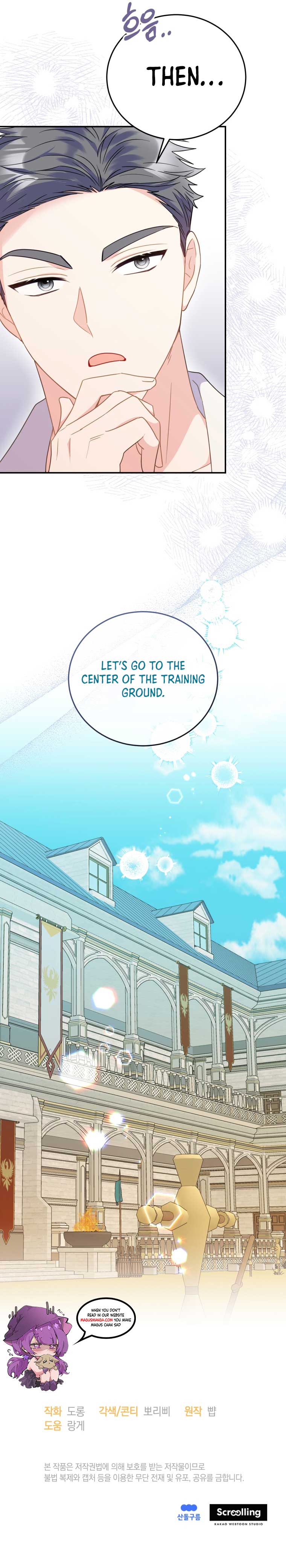 The Villainess Captured The Grand Duke Chapter 24 page 5