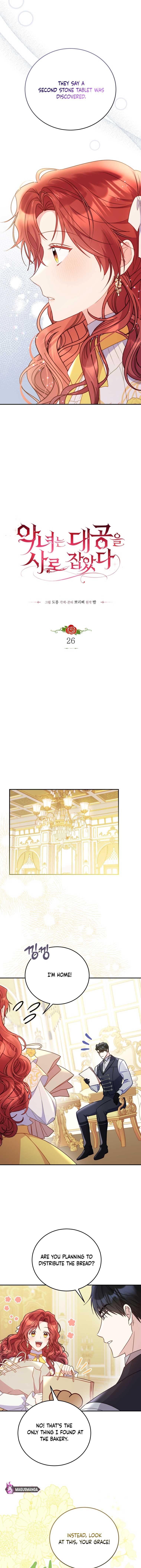 The Villainess Captured The Grand Duke Chapter 26 page 4