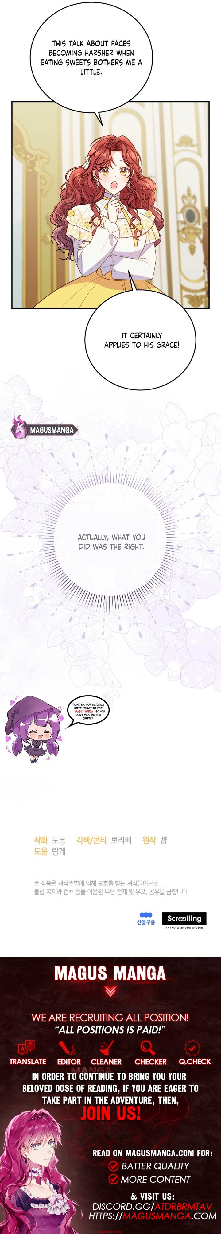 The Villainess Captured The Grand Duke Chapter 27 page 13