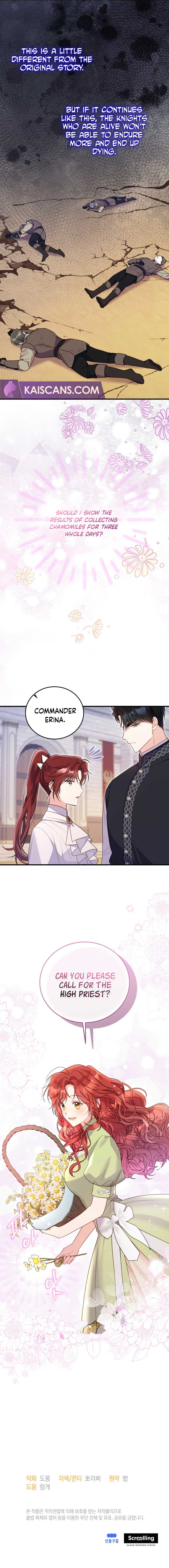 The Villainess Captured The Grand Duke Chapter 31 page 10