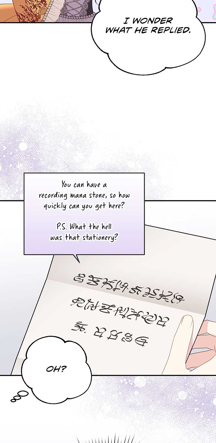 The Villainess Captured The Grand Duke Chapter 40 page 6